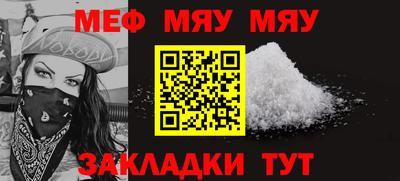 mdpv Обнинск