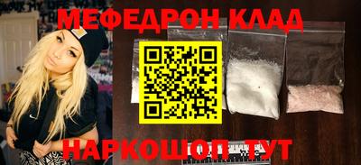 каннабис Обь