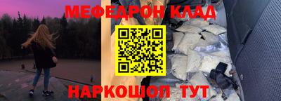 дурь Нягань