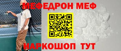 mdpv Обнинск