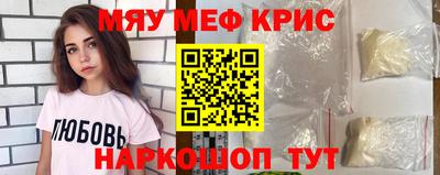 дурь Нягань