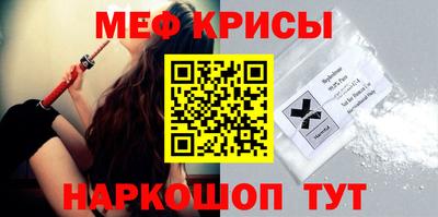 каннабис Обь