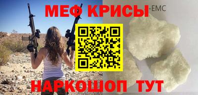 каннабис Обь