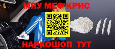 дурь Нягань