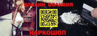 mdpv Обнинск