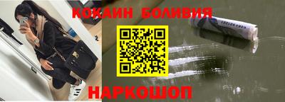 каннабис Обь