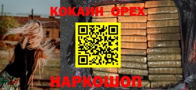 дурь Нягань