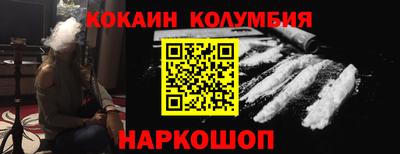 дурь Нягань