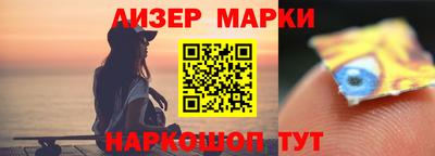 mdpv Обнинск
