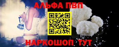 каннабис Обь