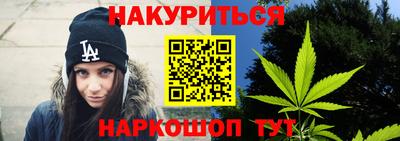 дурь Нягань
