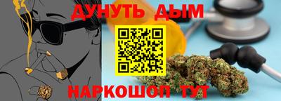 дурь Нягань