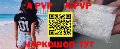 каннабис Обь