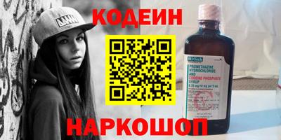 дурь Нягань