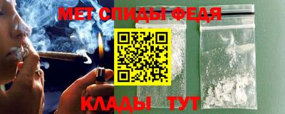каннабис Обь