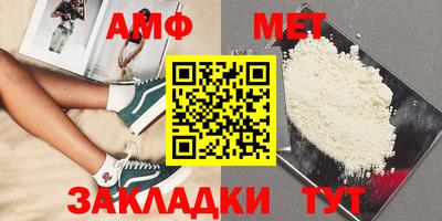 каннабис Обь