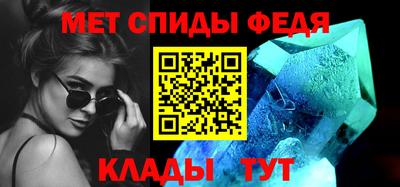 каннабис Обь