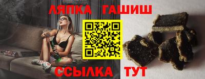 mdpv Обнинск