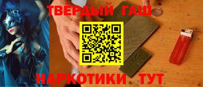 дурь Нягань