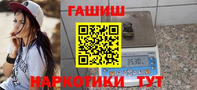 дурь Нягань