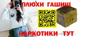 дурь Нягань