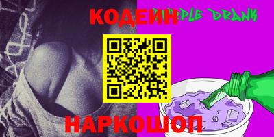 mdpv Обнинск