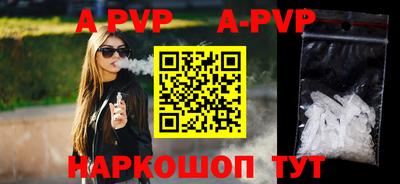 дурь Нягань
