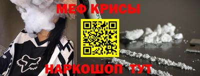 каннабис Обь