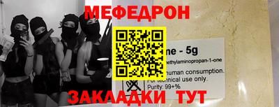 дурь Нягань