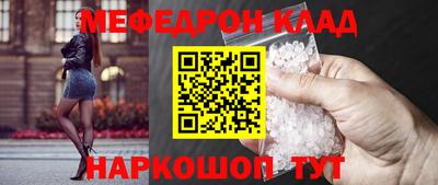 дурь Нягань
